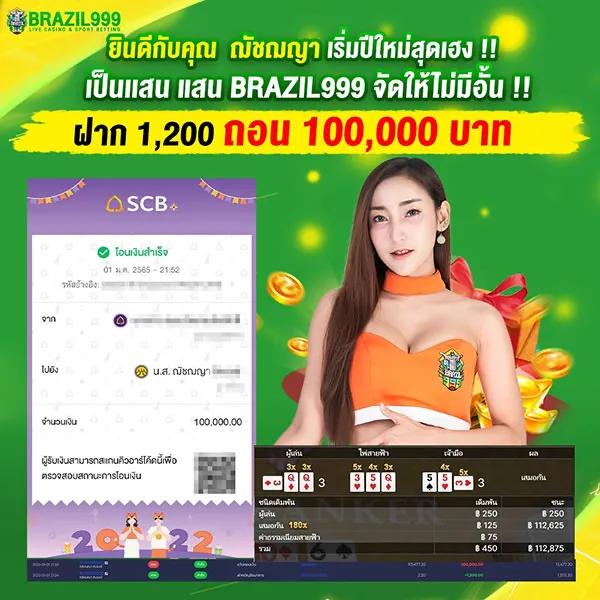g2gสล็อตเว็บตรง สล็อตฝากถอนออโต้ เว็บตรง ไม่ผ่านเอเย่นต์ 2026