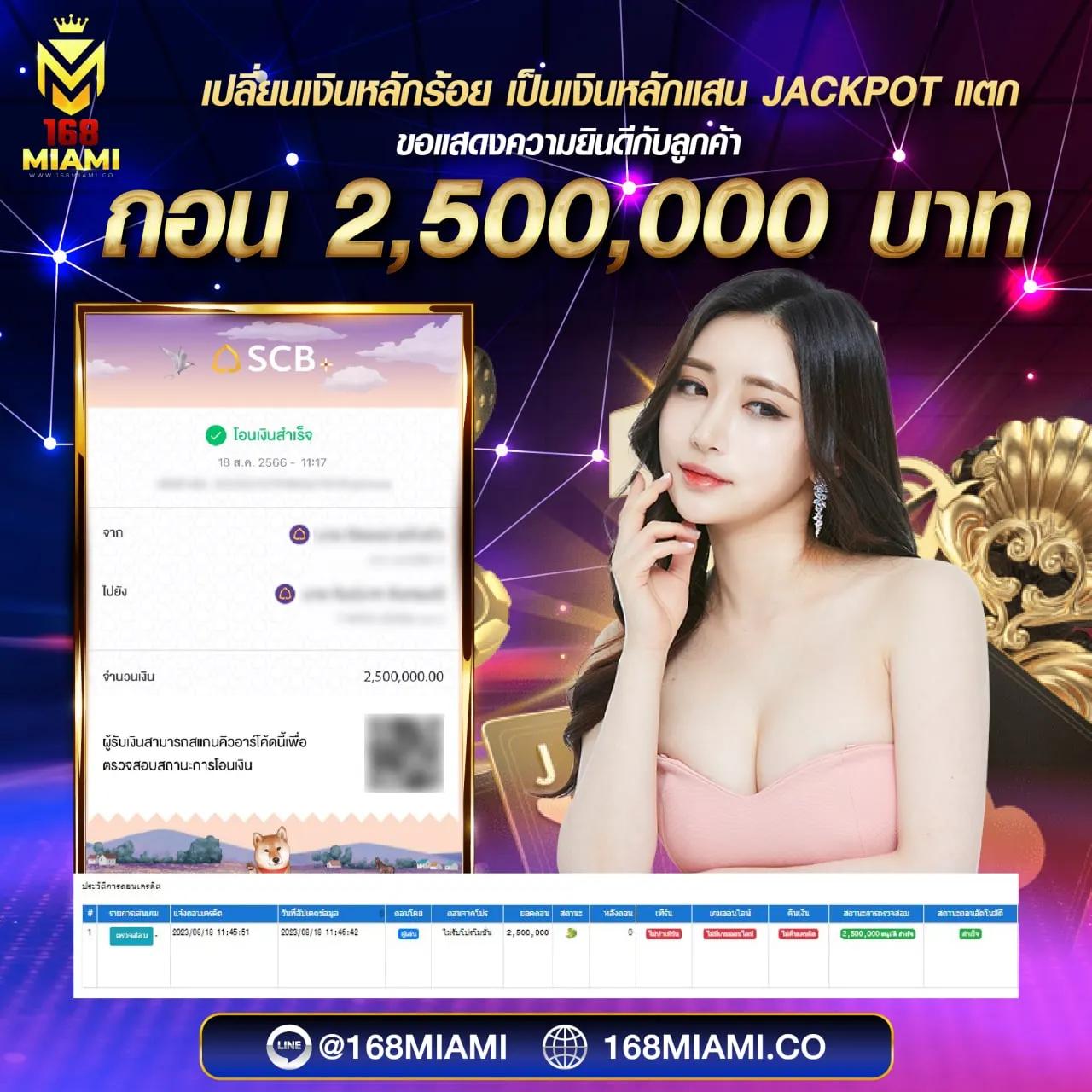g79g เว็บตรง สล็อต ฝากถอนออโต้ ไม่ผ่านเอเย่นต์ 2026