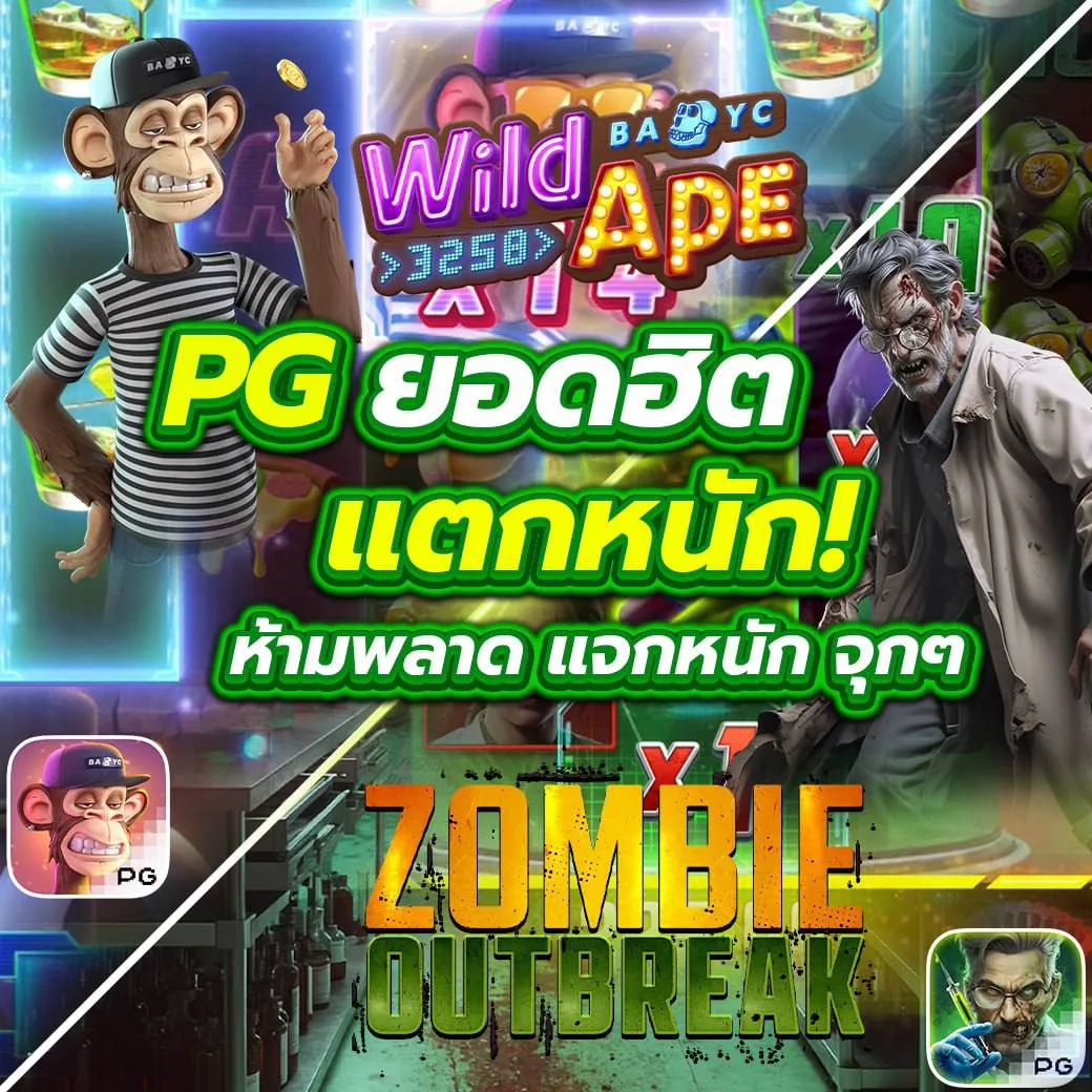 galaxy slot เว็บตรง สล็อต ฝากถอนออโต้ ไม่ผ่านเอเย่นต์ 2026