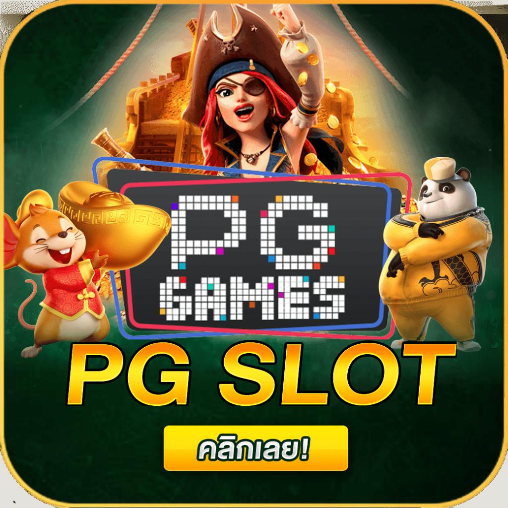 gameinter88 เว็บตรง สล็อต ฝากถอนออโต้ ไม่ผ่านเอเย่นต์ 2026