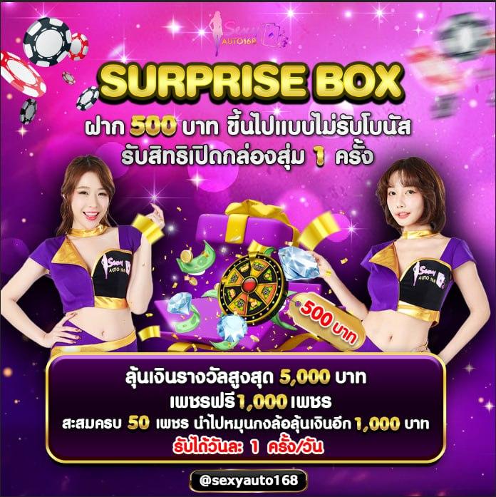 gcwin99 เว็บตรง สล็อต ฝากถอนออโต้ ไม่ผ่านเอเย่นต์ 2026