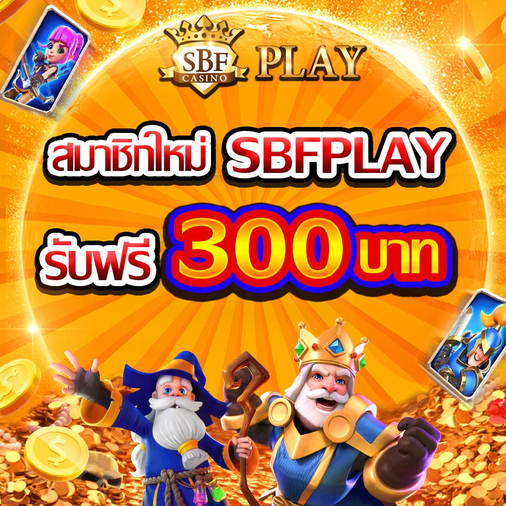 goatbet168 เว็บตรง สล็อต ฝากถอนออโต้ ไม่ผ่านเอเย่นต์ 2026