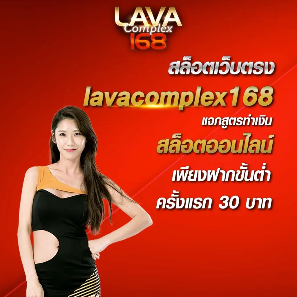 goatbet88 เว็บตรง สล็อต ฝากถอนออโต้ ไม่ผ่านเอเย่นต์ 2026