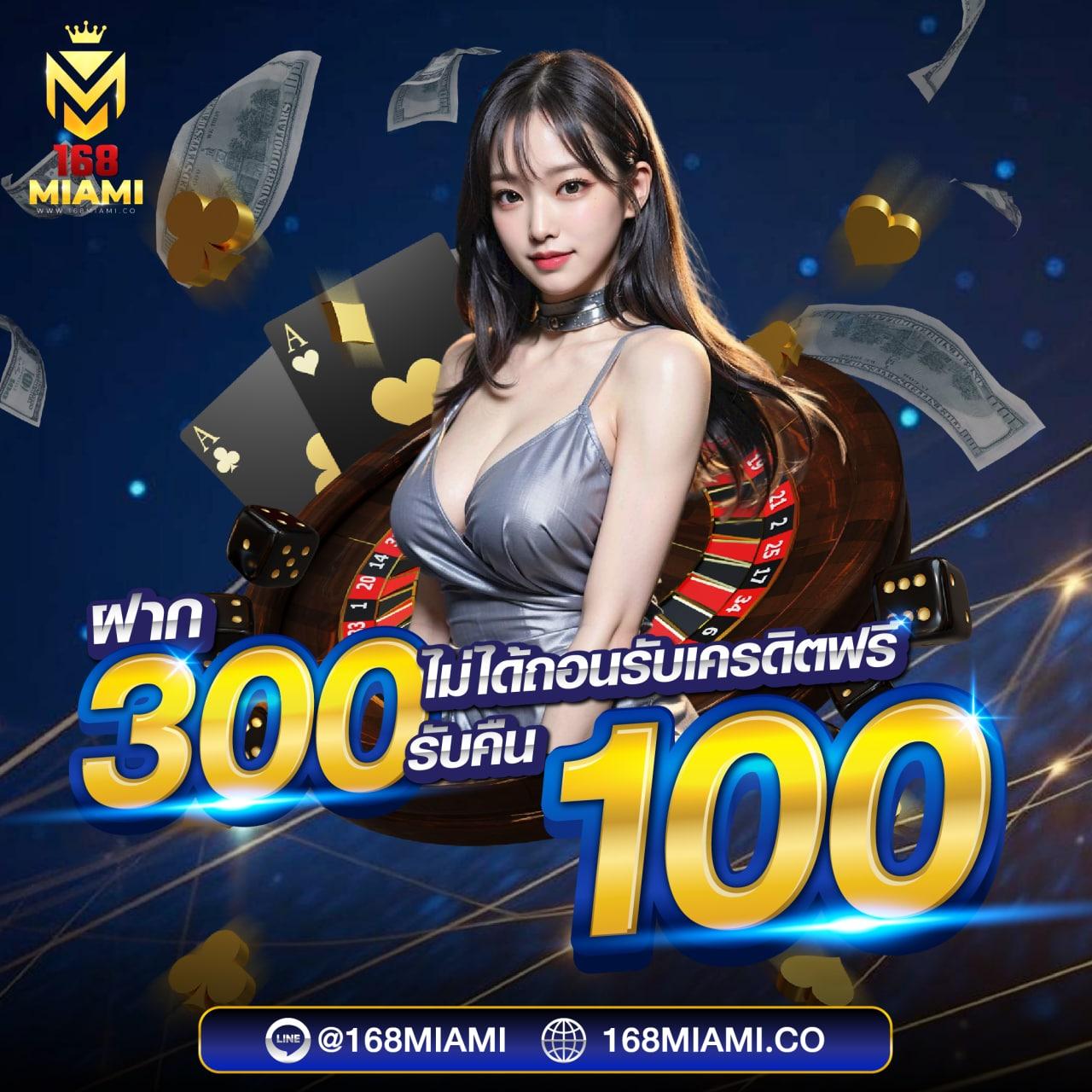 goatbet89 เว็บตรง สล็อต ฝากถอนออโต้ ไม่ผ่านเอเย่นต์ 2026