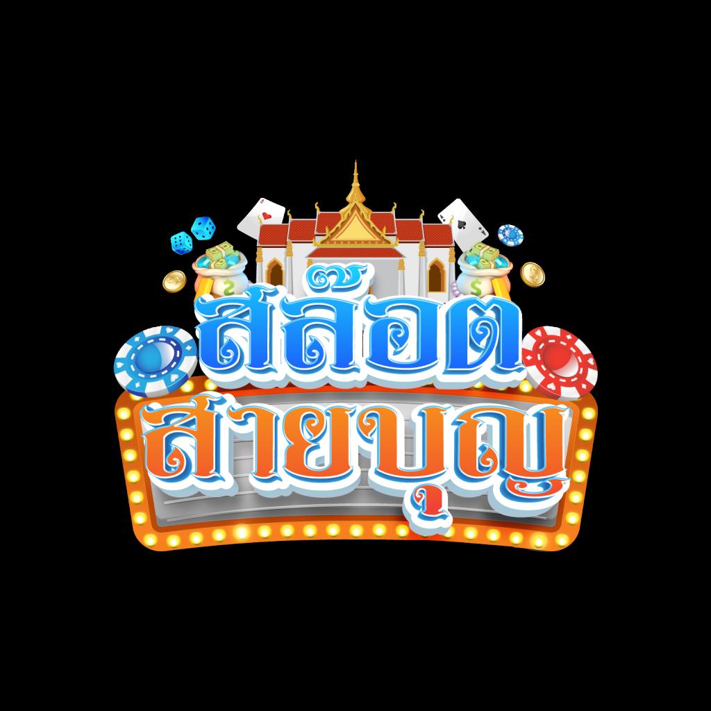 goodbet711 สล็อต เว็บตรง ฝากถอนออโต้ ไม่ผ่านเอเย่นต์ 2026