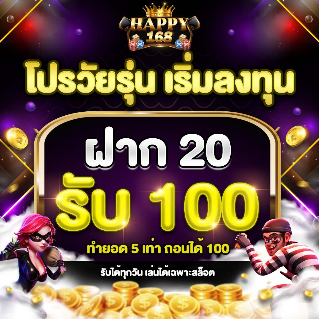 grand dragon 4d เว็บตรง สล็อต ฝากถอนออโต้ ไม่ผ่านเอเย่นต์ 2026