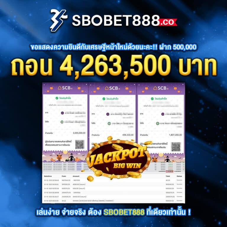 gu899 เว็บตรง สล็อต ฝากถอนออโต้ ไม่ผ่านเอเย่นต์ 2026