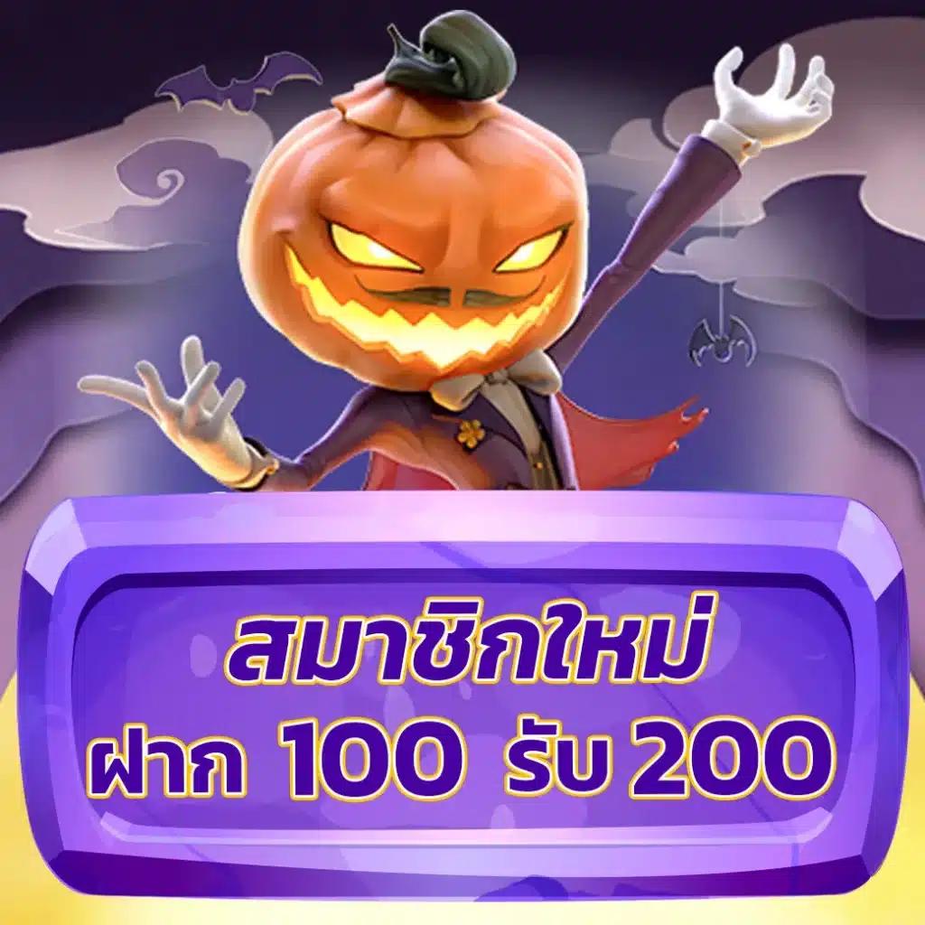h25 com เข้าสู่ระบบ ลงทะเบียน เว็บตรง สล็อต ฝากถอนออโต้ ไม่ผ่านเอเย่นต์ 2026