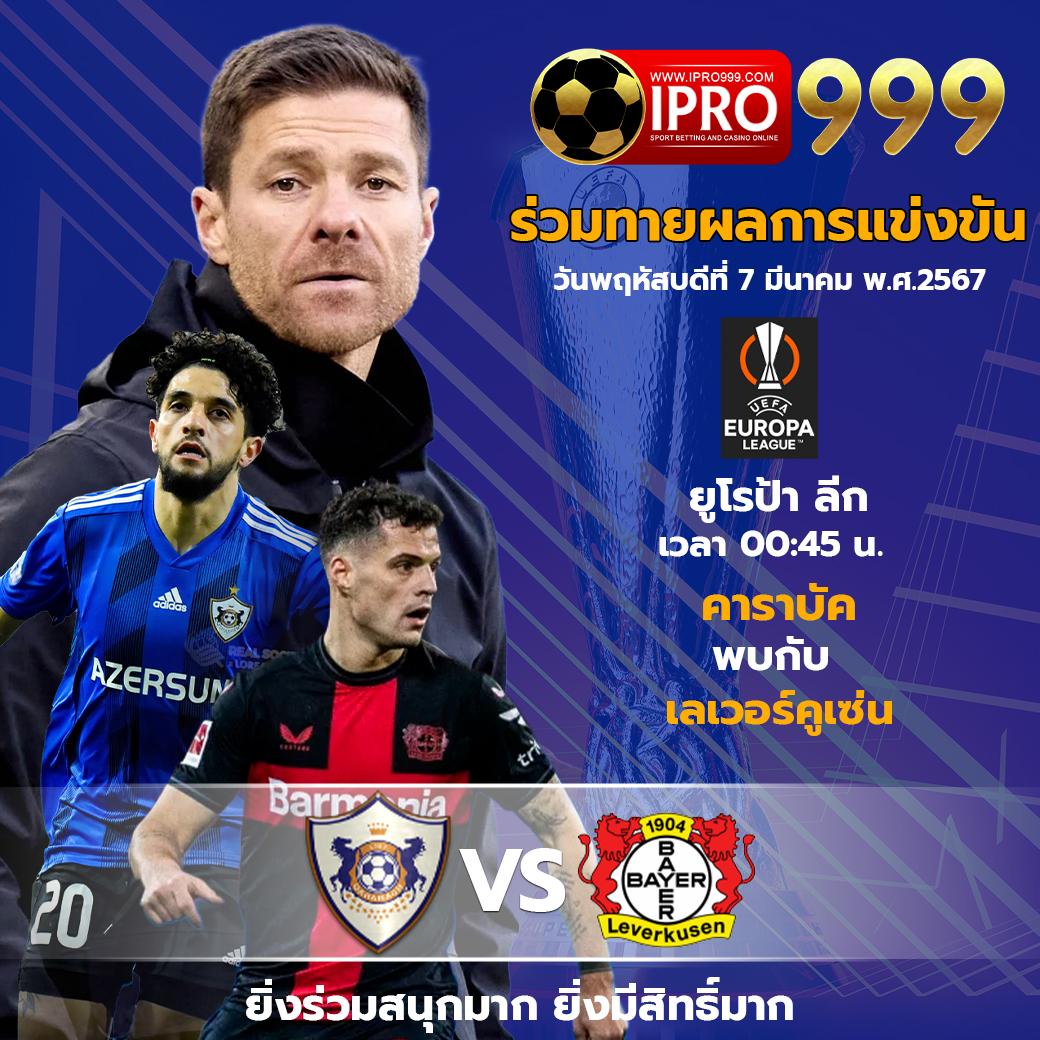 h25 com เข้าสู่ระบบ เว็บตรง สล็อต ฝากถอนออโต้ ไม่ผ่านเอเย่นต์ 2026