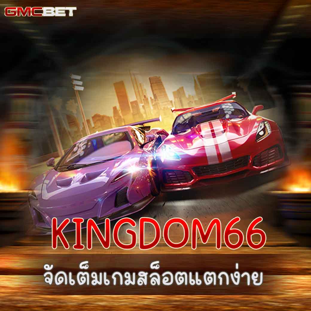 h25 thailand เว็บตรง สล็อต ฝากถอนออโต้ ไม่ผ่านเอเย่นต์ 2026