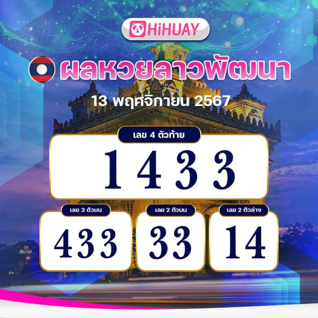 h25ไทย เว็บตรง สล็อต ฝากถอนออโต้ ไม่ผ่านเอเย่นต์ 2026