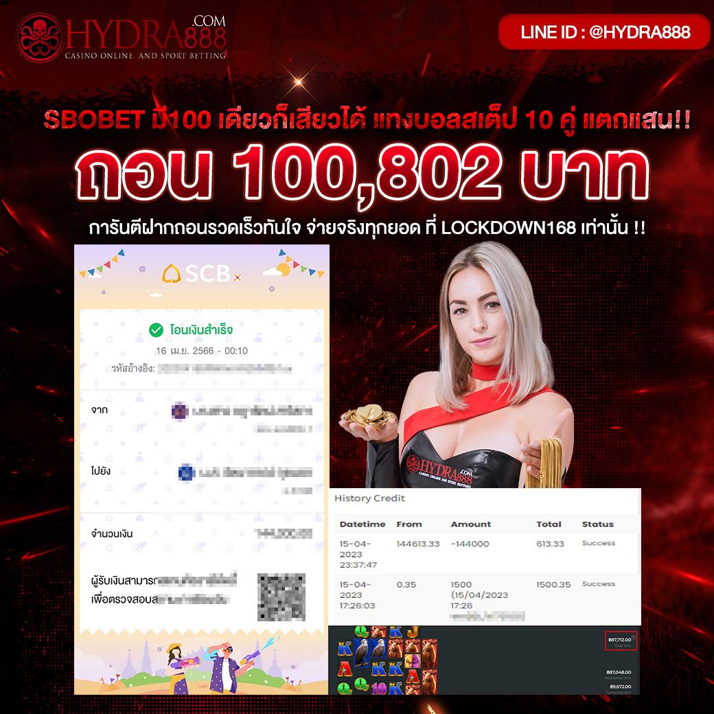 heng2525 เว็บตรง สล็อต ฝากถอนออโต้ ไม่ผ่านเอเย่นต์ 2026