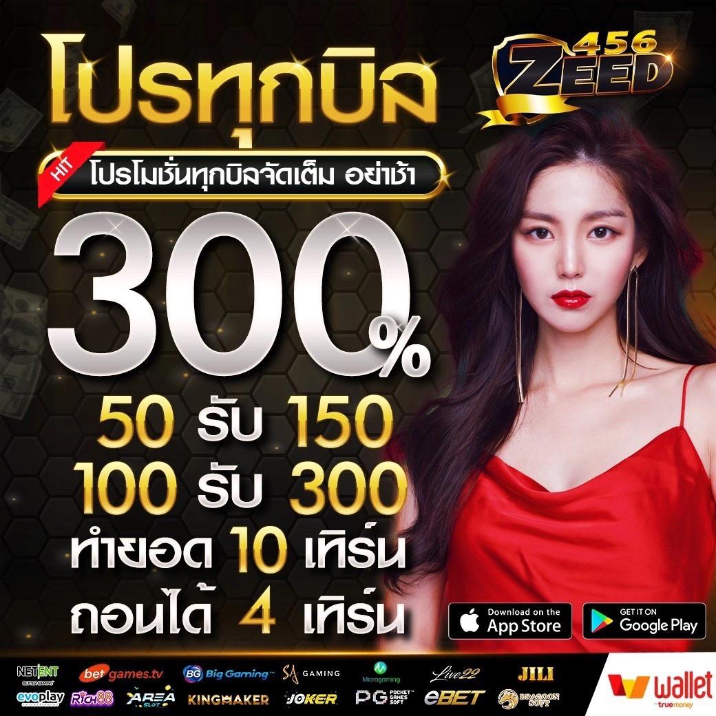 heng99 เว็บตรง สล็อต ฝากถอนออโต้ ไม่ผ่านเอเย่นต์ 2026