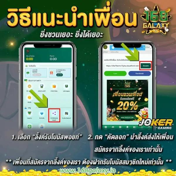 hengheng888 เว็บตรง สล็อต ฝากถอนออโต้ ไม่ผ่านเอเย่นต์ 2026