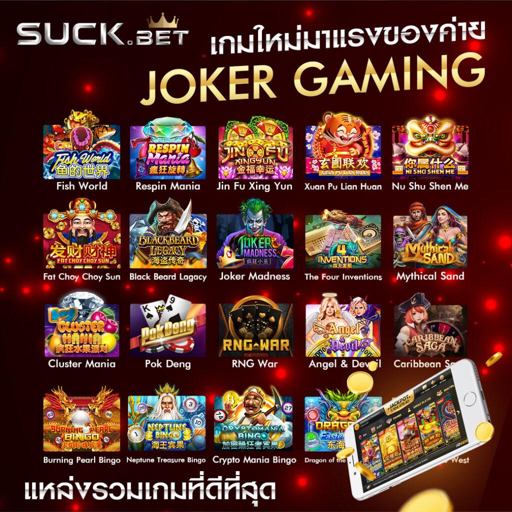 hilorich เว็บตรง สล็อต ฝากถอนออโต้ ไม่ผ่านเอเย่นต์ 2026