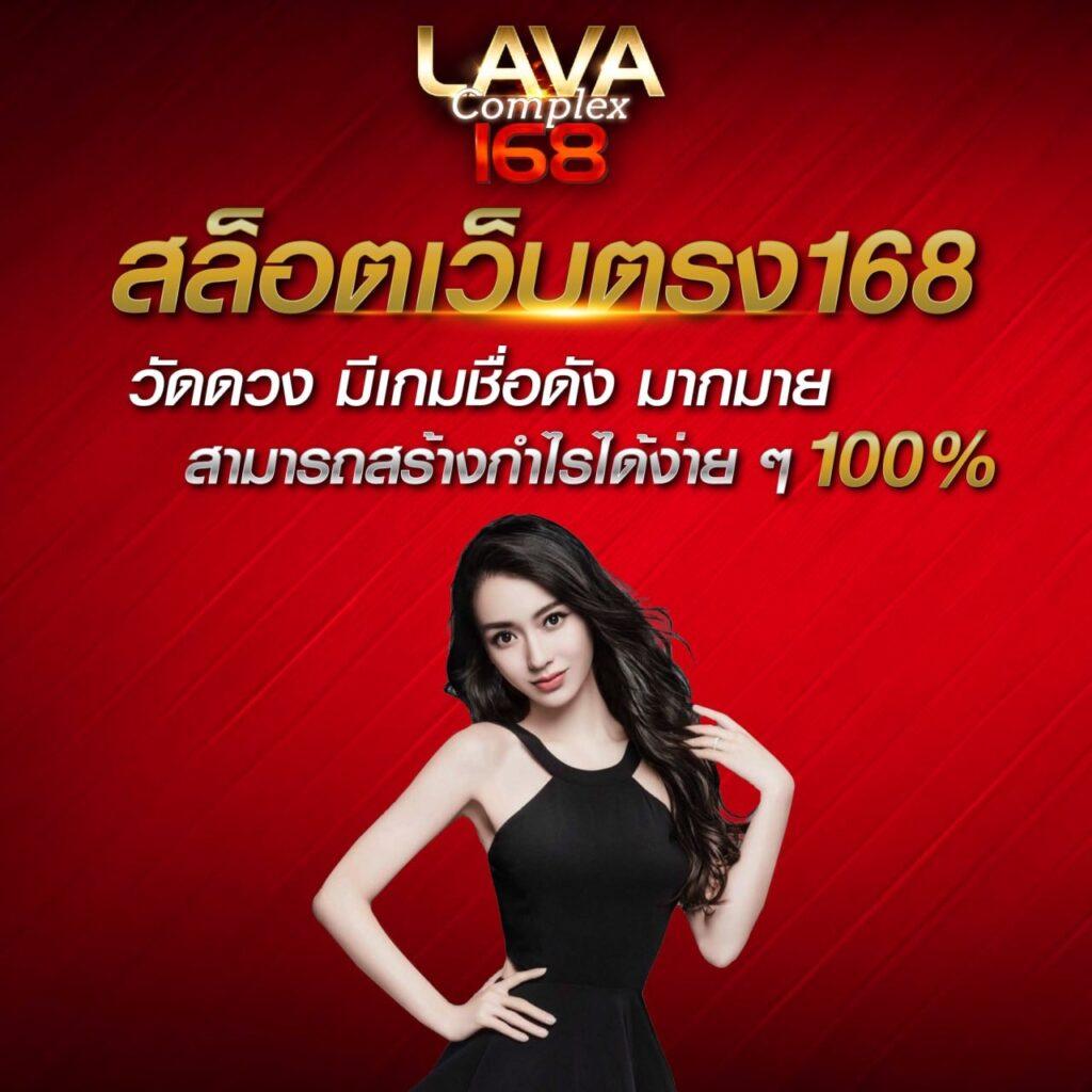 hit789 pantip เว็บตรง สล็อต ฝากถอนออโต้ ไม่ผ่านเอเย่นต์ 2026
