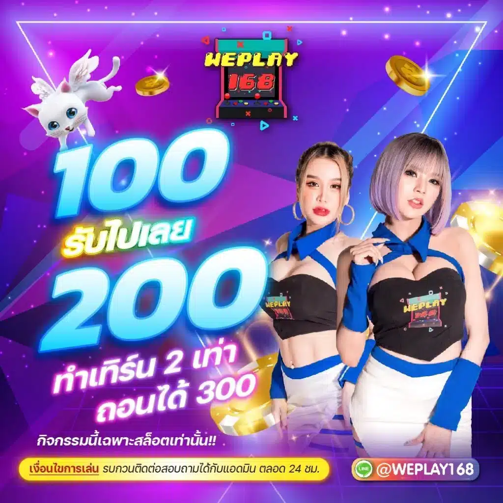 hit789 เข้า เว็บตรง สล็อต ฝากถอนออโต้ ไม่ผ่านเอเย่นต์ 2026