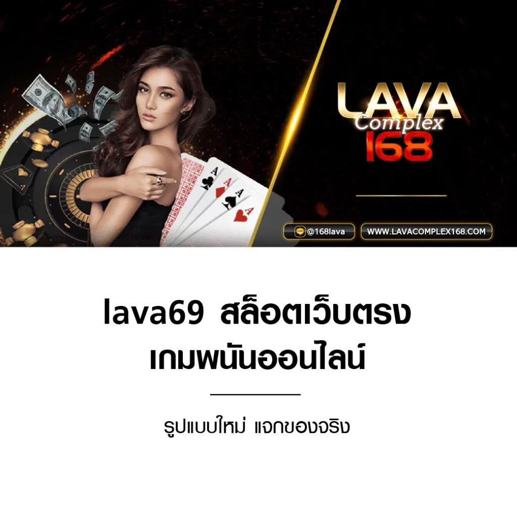 hotvip888 เว็บตรง สล็อต ฝากถอนออโต้ ไม่ผ่านเอเย่นต์ 2026