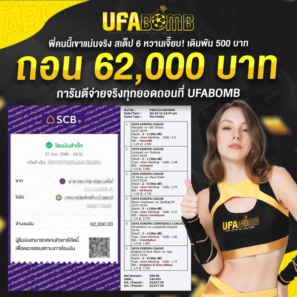 https 789bet vip online login เว็บตรง สล็อต ฝากถอนออโต้ ไม่ผ่านเอเย่นต์ 2026
