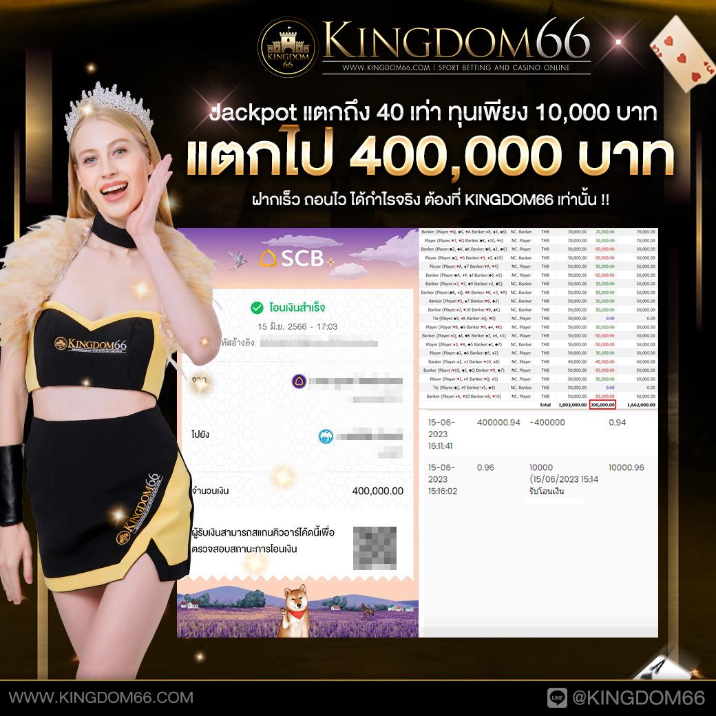 huc99 เว็บพนันเว็บตรง สล็อต ฝากถอนออโต้ ไม่ผ่านเอเย่นต์ 2026