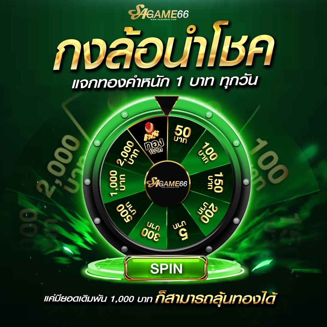 hydra888 เว็บตรง สล็อต ฝากถอนออโต้ ไม่ผ่านเอเย่นต์ 2026