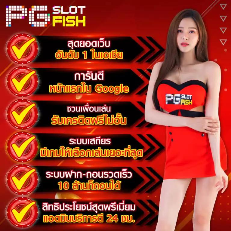 imi555 เว็บตรง สล็อต ฝากถอนออโต้ ไม่ผ่านเอเย่นต์ 2026