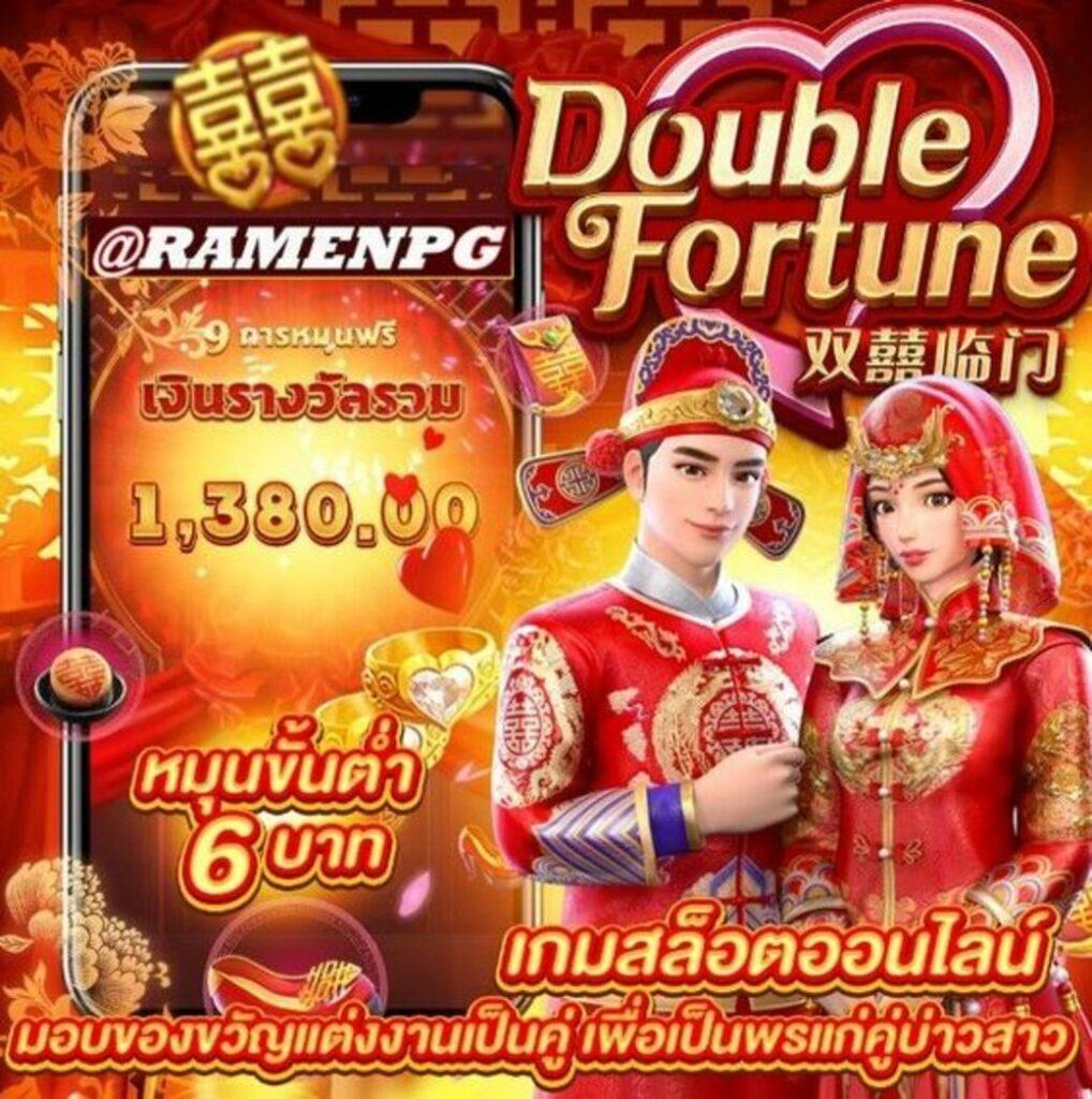 imi689 เว็บตรง สล็อต ฝากถอนออโต้ ไม่ผ่านเอเย่นต์ 2026