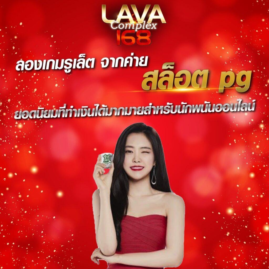 iprobet168 เว็บตรง สล็อต ฝากถอนออโต้ ไม่ผ่านเอเย่นต์ 2026