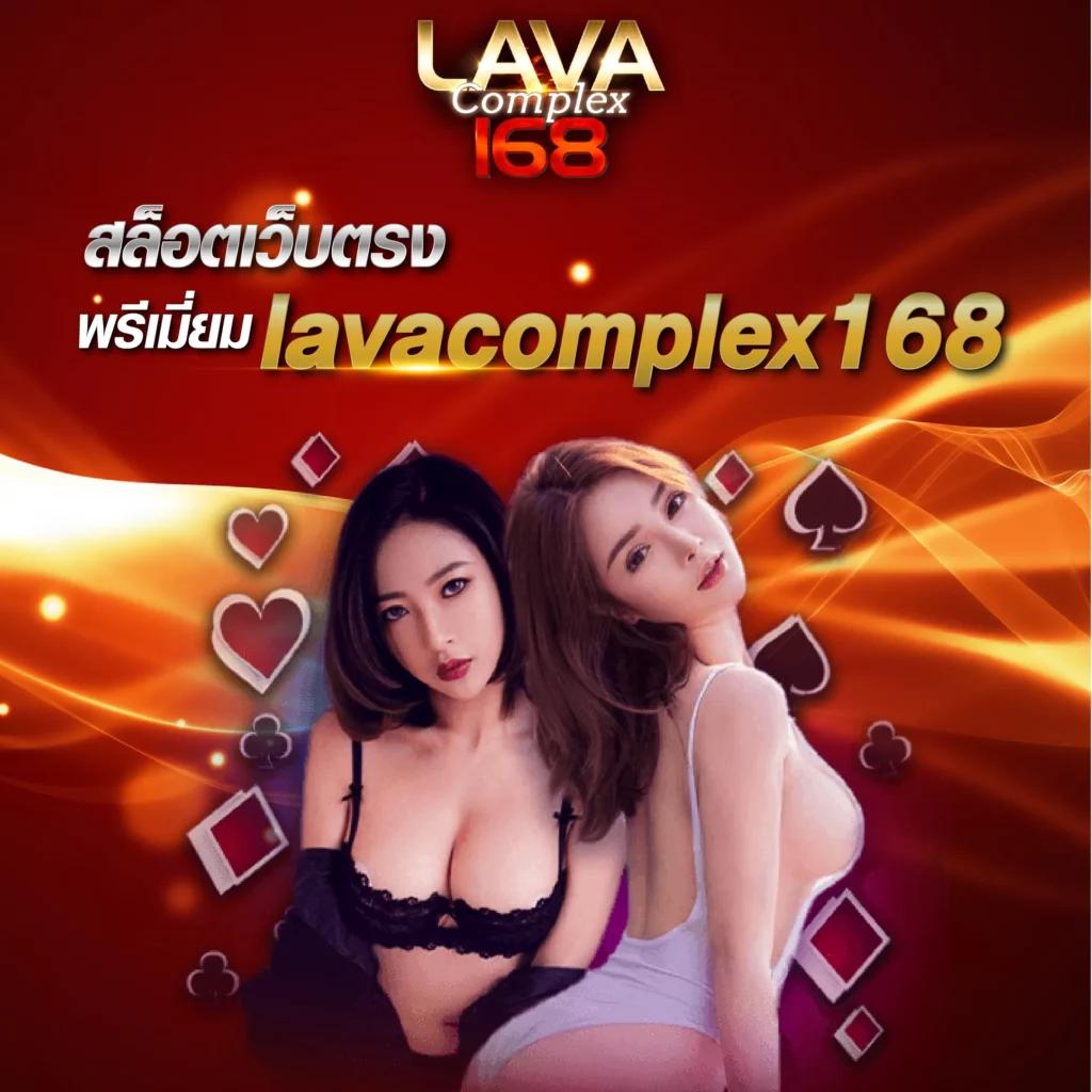 iwantbet เว็บตรง สล็อต ฝากถอนออโต้ ไม่ผ่านเอเย่นต์ 2026