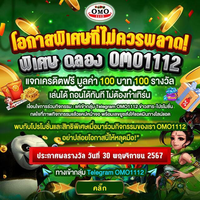 ize789 เว็บตรง สล็อต ฝากถอนออโต้ ไม่ผ่านเอเย่นต์ 2026