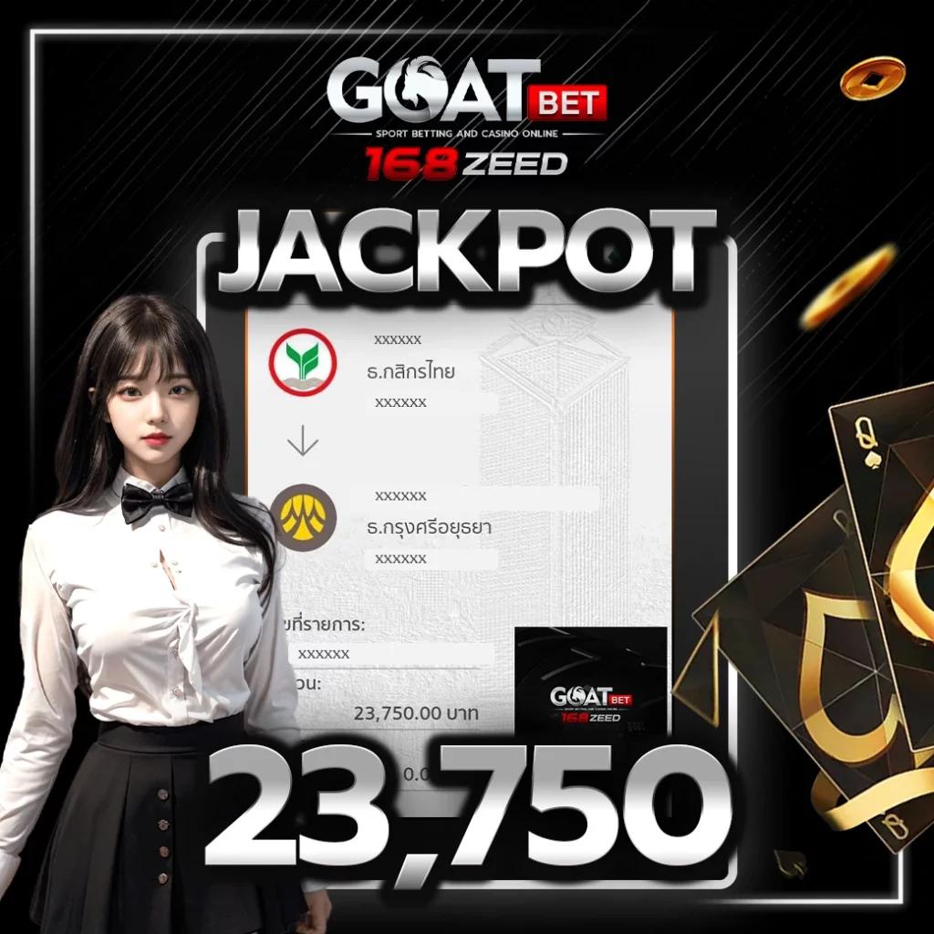 jbo thailand เว็บตรง สล็อต ฝากถอนออโต้ ไม่ผ่านเอเย่นต์ 2026