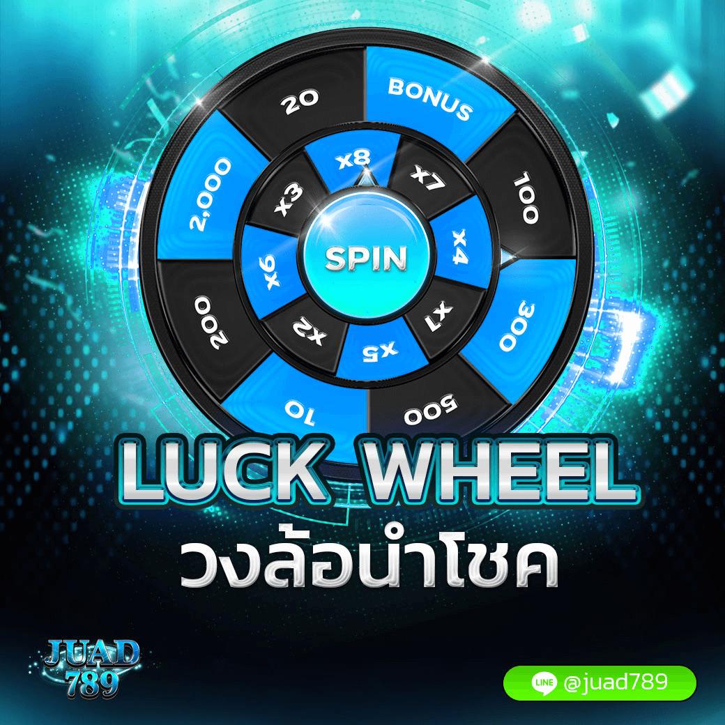 jinda44 เว็บตรง สล็อต ฝากถอนออโต้ ไม่ผ่านเอเย่นต์ 2026