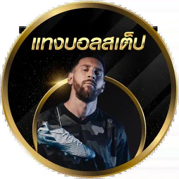 joker123 สล็อต เว็บตรง ฝากถอนออโต้ ไม่ผ่านเอเย่นต์ 2026