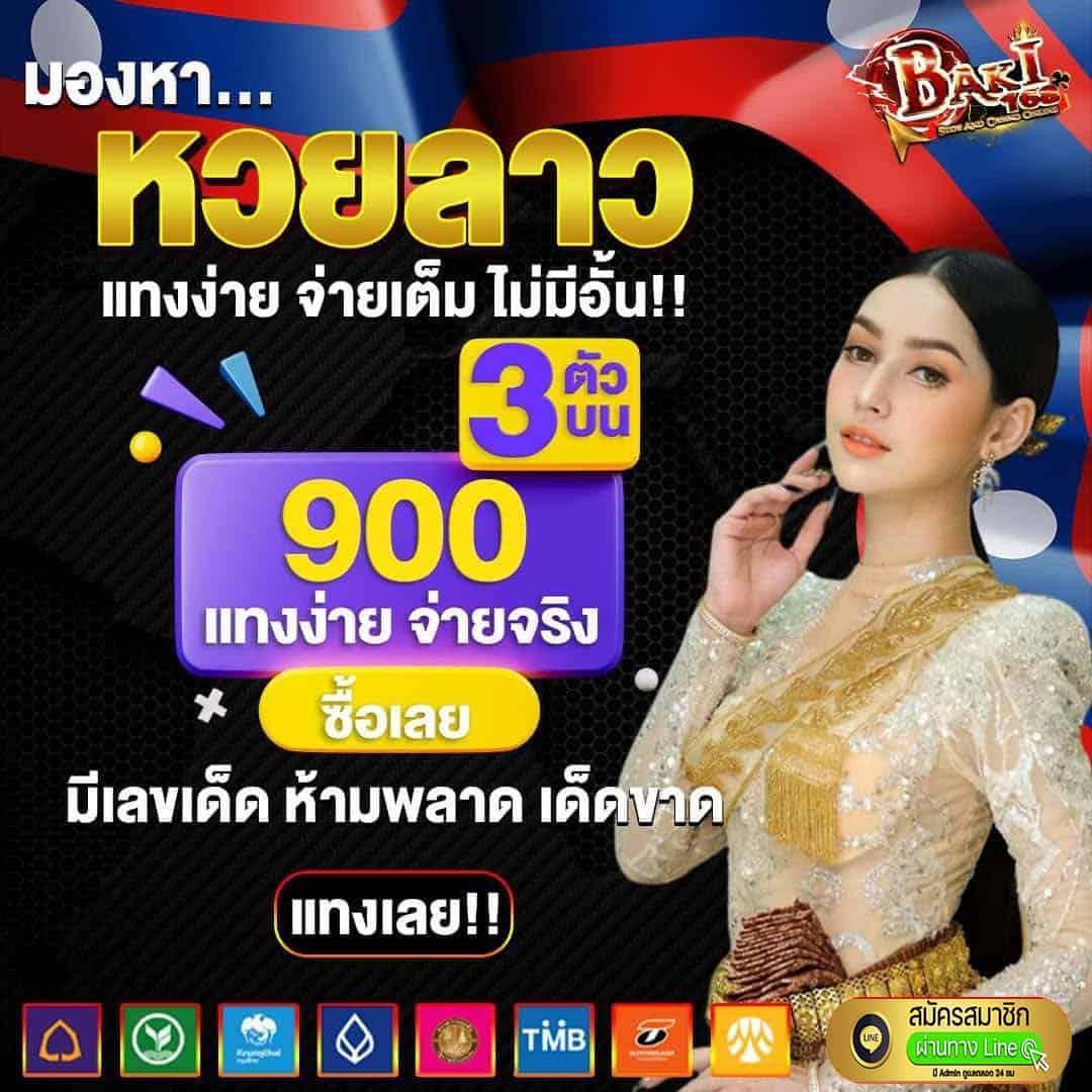 joker369 wallet เว็บตรง สล็อต ฝากถอนออโต้ ไม่ผ่านเอเย่นต์ 2026