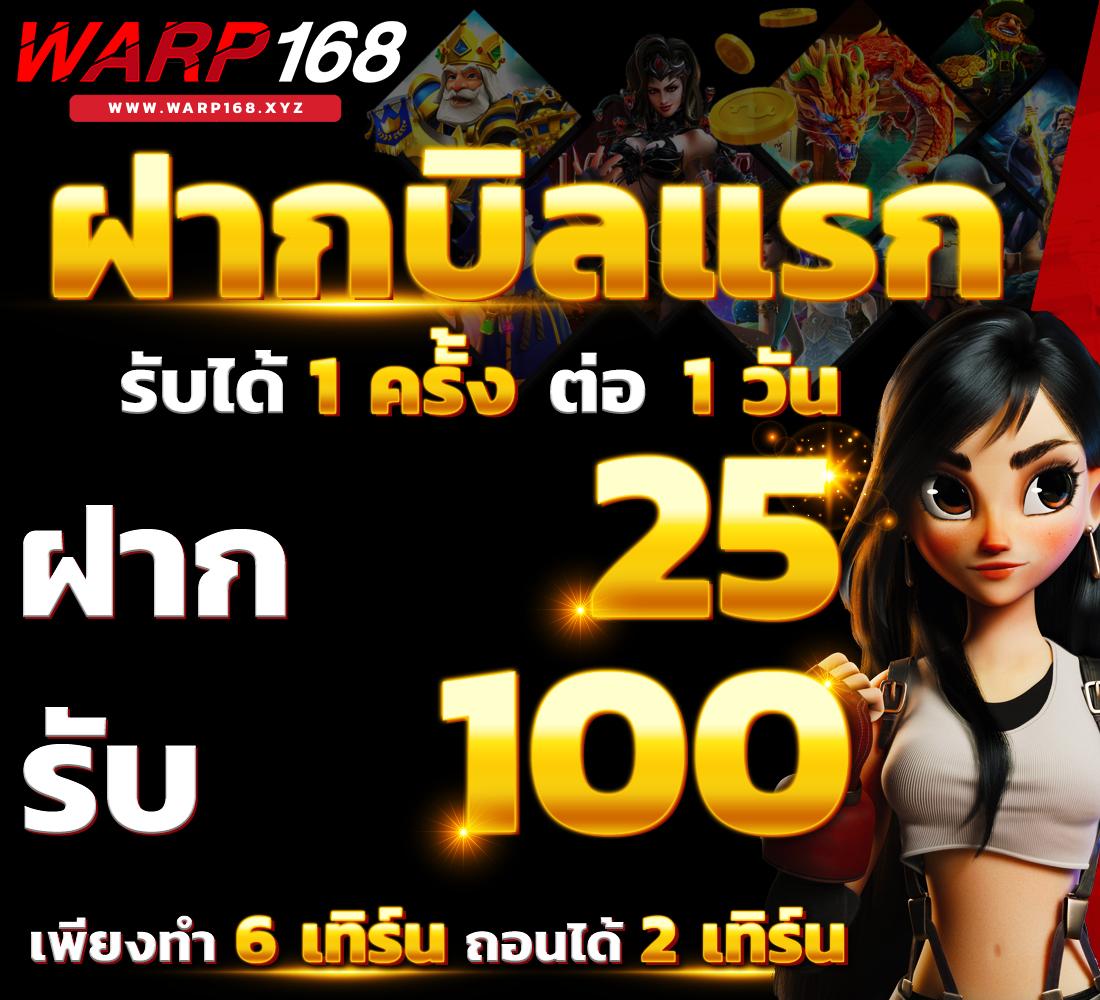 juad888 เว็บตรง สล็อต ฝากถอนออโต้ ไม่ผ่านเอเย่นต์ 2026