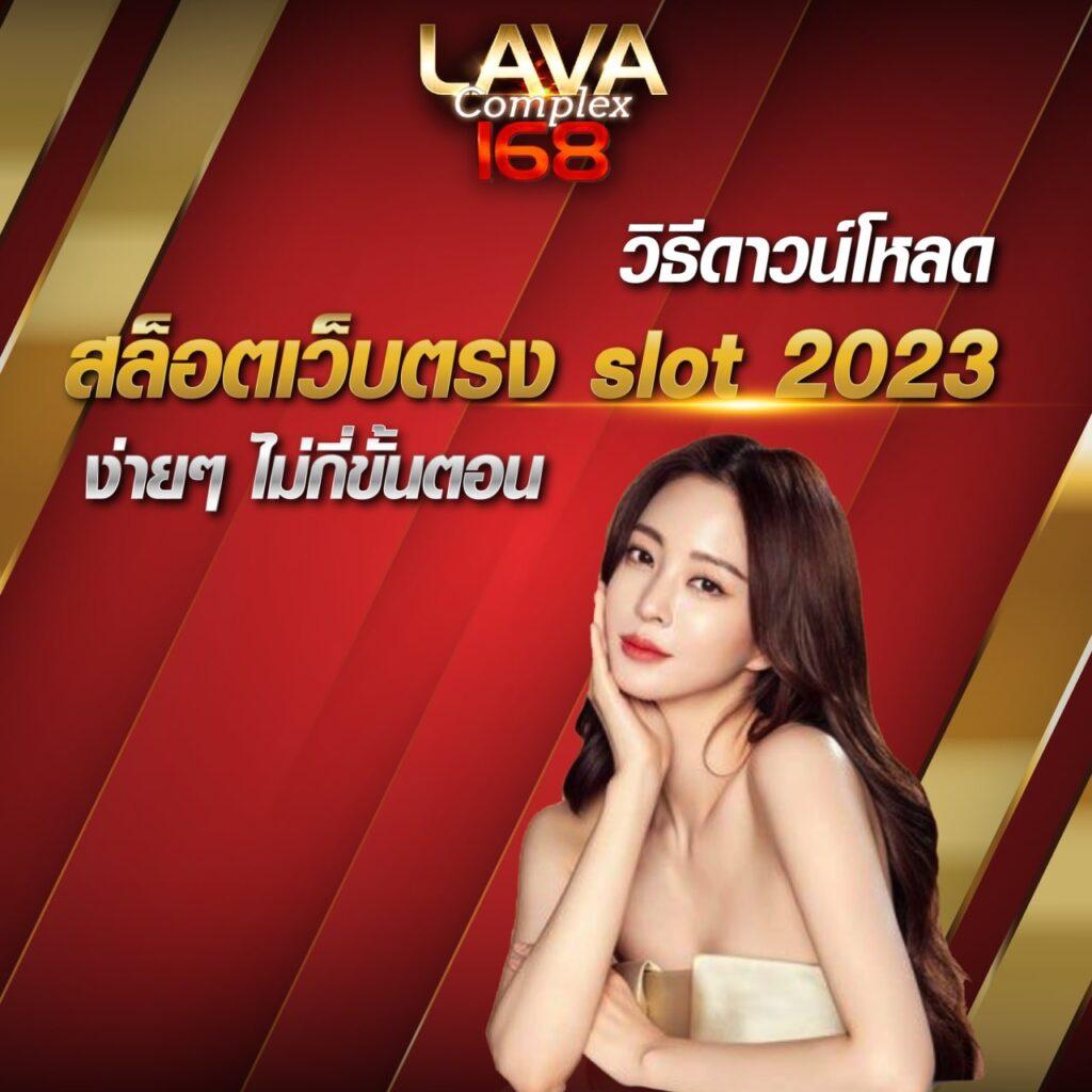 jun88 เข้าสู่ระบบ เว็บตรง สล็อต ฝากถอนออโต้ ไม่ผ่านเอเย่นต์ 2026