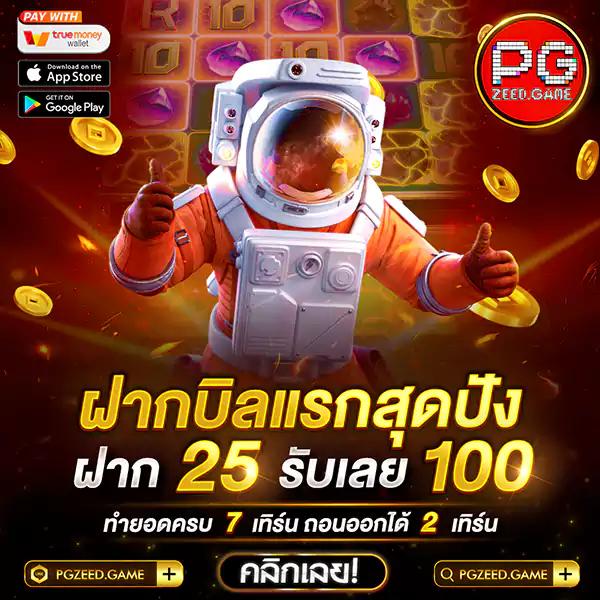 kapook888 เว็บตรง สล็อต ฝากถอนออโต้ ไม่ผ่านเอเย่นต์ 2026