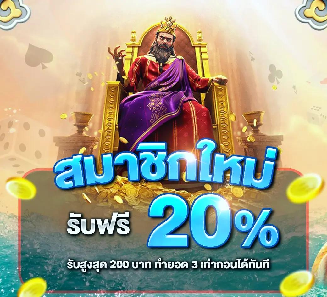 kc9 com เว็บตรง สล็อต ฝากถอนออโต้ ไม่ผ่านเอเย่นต์ 2026