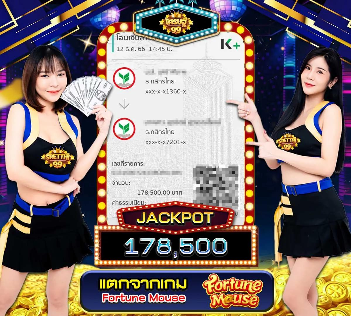 kc9 vip เว็บตรง สล็อต ฝากถอนออโต้ไม่ผ่านเอเย่นต์ 2026