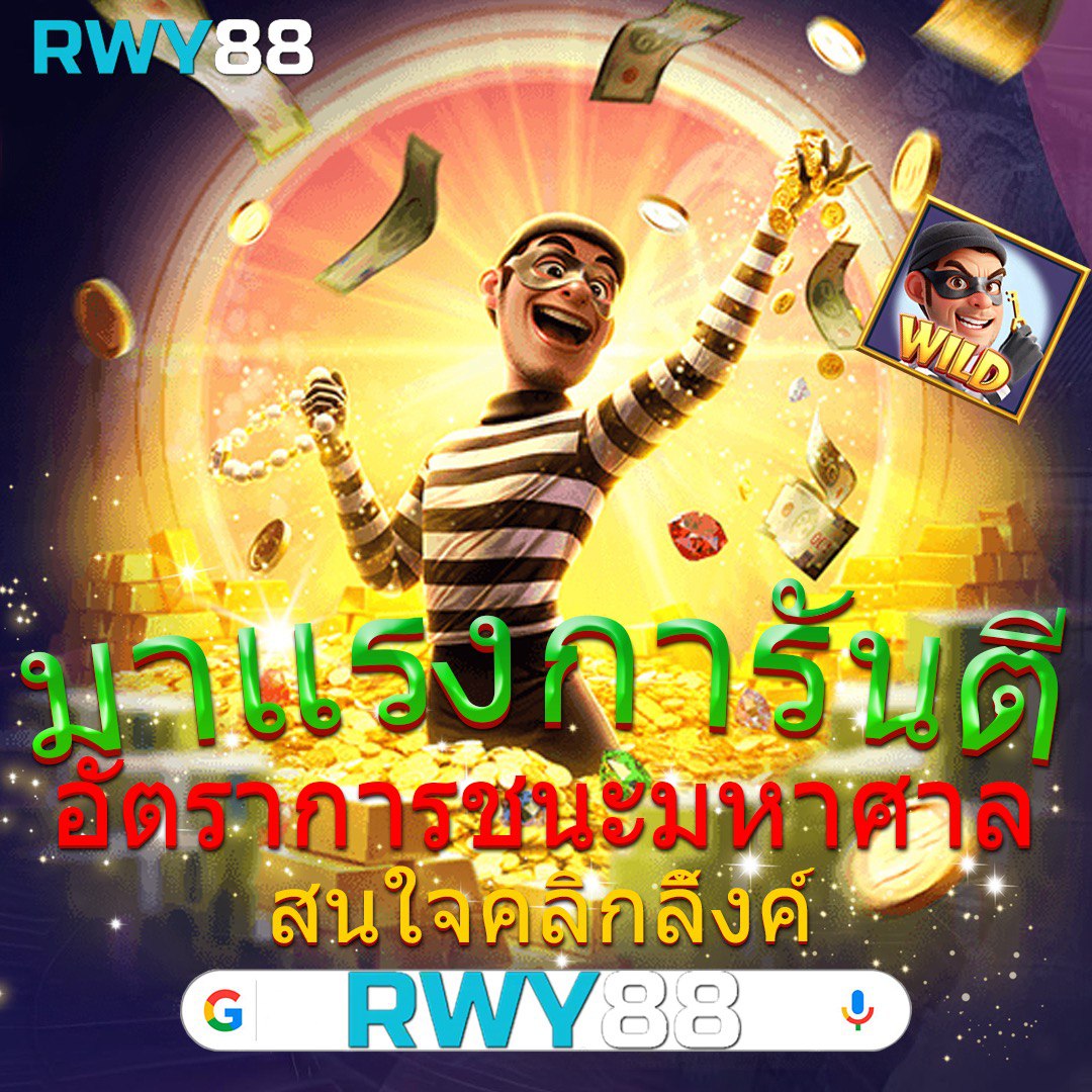 kc9 ทางเข้า เข้าสู่ระบบ เว็บตรง สล็อต ฝากถอนออโต้ 2026