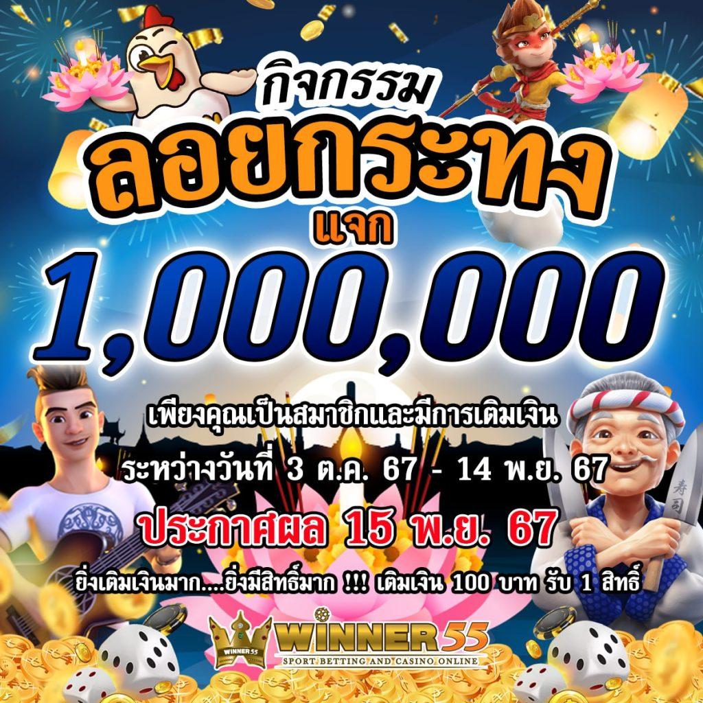 kingxxxbet เว็บตรง สล็อต ฝากถอนออโต้ ไม่ผ่านเอเย่นต์ 2026
