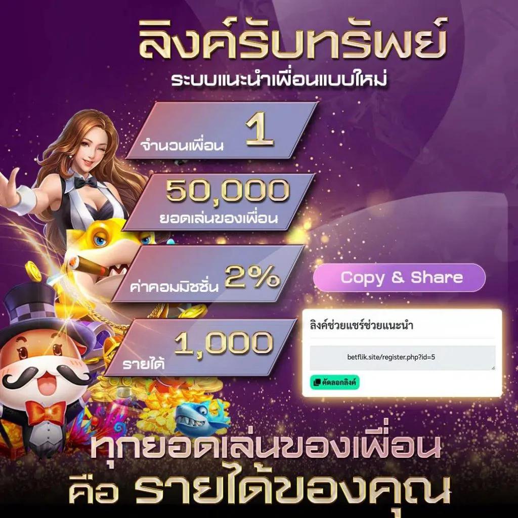 konglor888 เว็บตรง สล็อต ฝากถอนออโต้ ไม่ผ่านเอเย่นต์ 2026