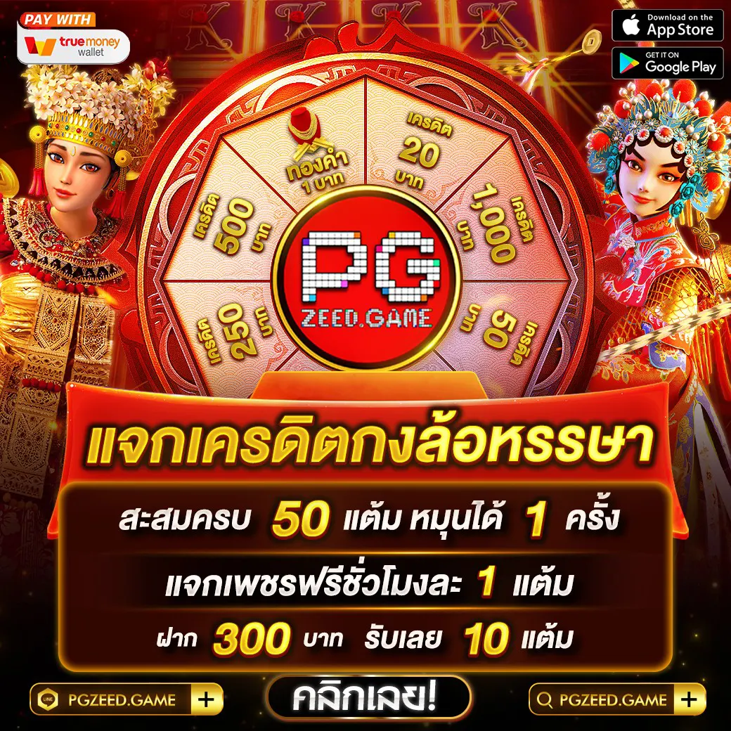 ktv1bet เว็บตรง สล็อต ฝากถอนออโต้ ไม่ผ่านเอเย่นต์ 2026