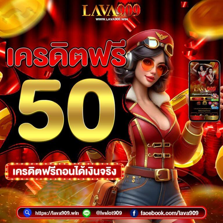 ku bet เว็บตรง สล็อต ฝากถอนออโต้ ไม่ผ่านเอเย่นต์ 2026