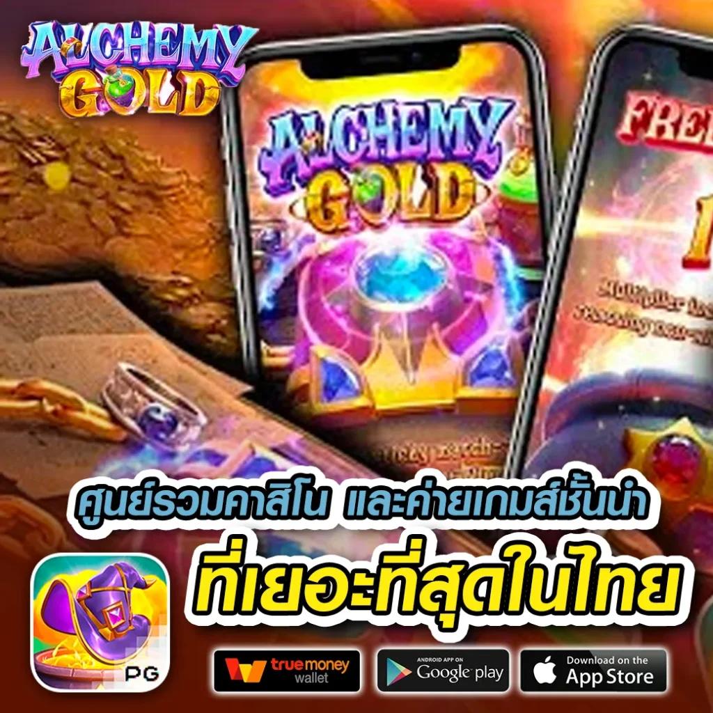 kubet thailand เข้าสู่ระบบ เว็บตรง สล็อต ฝากถอนออโต้ ไม่ผ่านเอเย่นต์ 2026