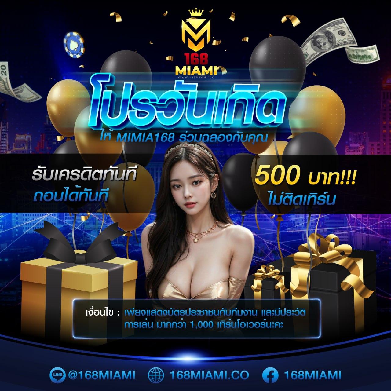 lava66th เว็บตรง สล็อต ฝากถอนออโต้ ไม่ผ่านเอเย่นต์ 2026