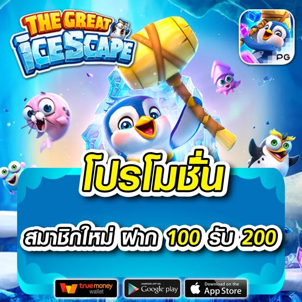lava789 เว็บตรง สล็อต ฝากถอนออโต้ ไม่ผ่านเอเย่นต์ 2026