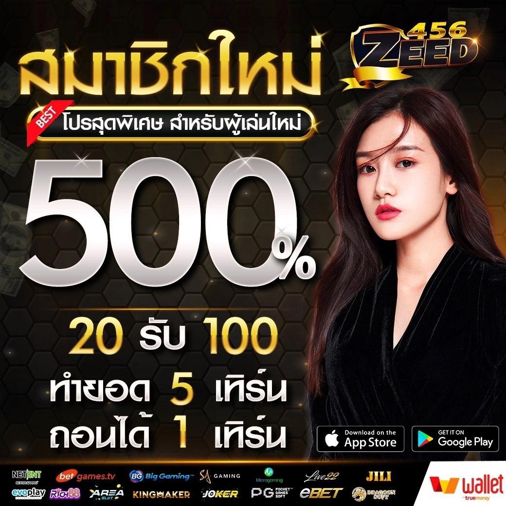 lavagame168 เว็บตรง สล็อต ฝากถอนออโต้ ไม่ผ่านเอเย่นต์ 2026