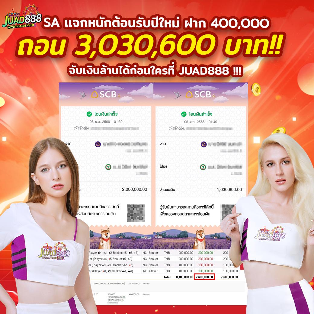 liger168 เว็บตรง สล็อต ฝากถอนออโต้ ไม่ผ่านเอเย่นต์ 2026