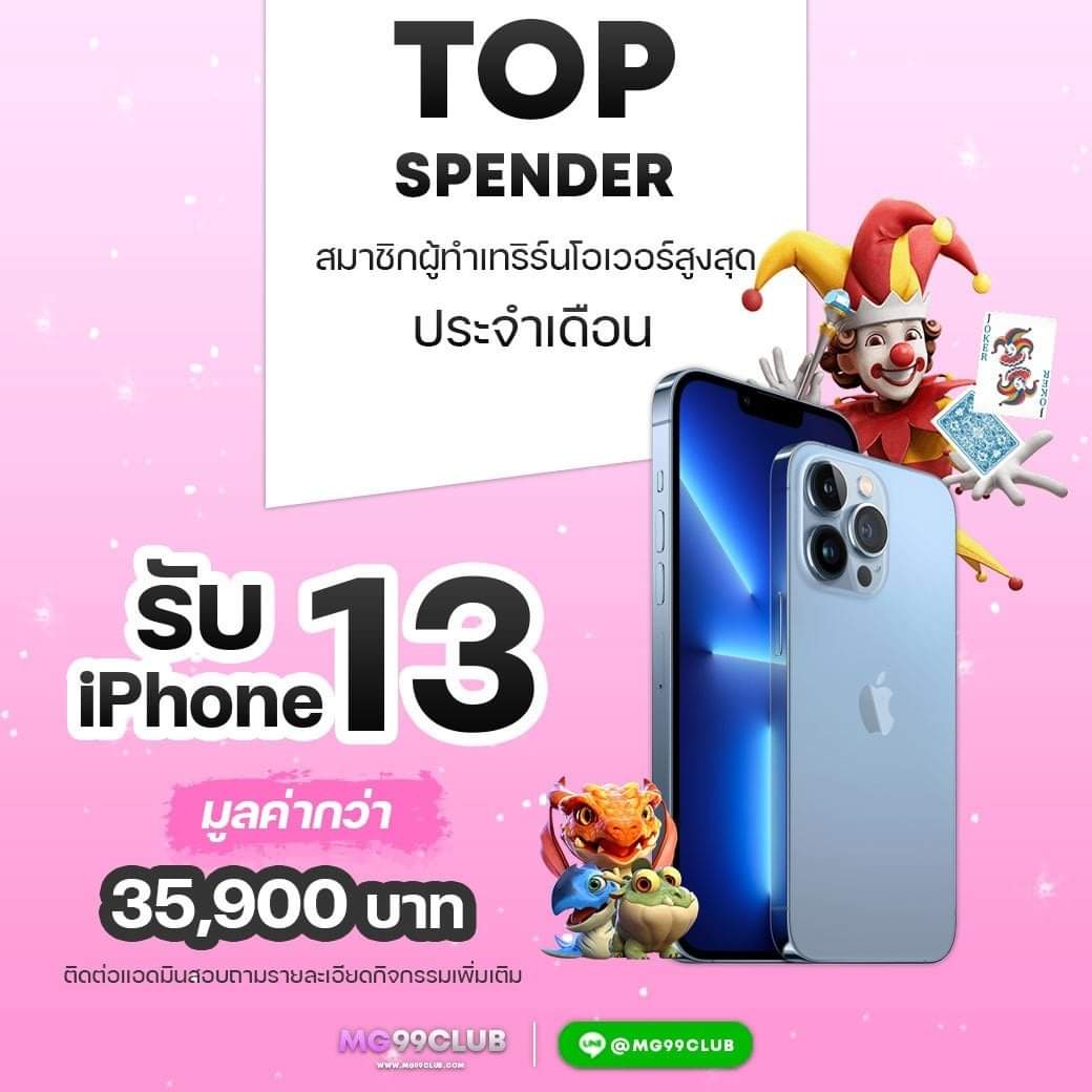 lottovip เข้าสู่ระบบ เว็บตรง สล็อต ฝากถอนออโต้ ไม่ผ่านเอเย่นต์ 2026